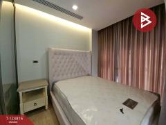 ขายคอนโด อินฟินิตี้วัน ชลบุรี (Infinity One Condo) ติดห้างเซ็นทรัลชลบุรี-202510221632301761125550559.jpg