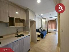 ขายคอนโด อินฟินิตี้วัน ชลบุรี (Infinity One Condo) ติดห้างเซ็นทรัลชลบุรี-202510221632311761125551101.jpg