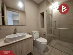 ขายคอนโด อินฟินิตี้วัน ชลบุรี (Infinity One Condo) ติดห้างเซ็นทรัลชลบุรี-202510221632311761125551625.jpg