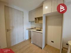 ขายคอนโด อินฟินิตี้วัน ชลบุรี (Infinity One Condo) ติดห้างเซ็นทรัลชลบุรี-202510221632321761125552147.jpg