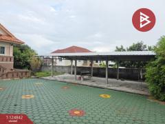 ขายบ้านเดี่ยวพร้อมที่ดิน เนื้อที่ 2 ไร่ 1 งาน 20.4 ตารางวา อ.บ้านโฮ่ง ลำพูน-202510221644351761126275546.jpg