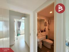 ขายทาวน์เฮ้าส์ หมู่บ้านอินดี้ รังสิต-คลอง2 (Indy Rangsit-Klong2) คลองหลวง ปทุมธานี-202510221645451761126345195.jpg