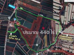 ขายที่ดินเปล่า ติดถนนรัตนโกสินทร์ 200 ปี เนื้อที่ 440 ไร่  ตำบลบางบ่อ อำเภอบางบ่อ จังหวัดสมุทรปราการ-202510221646031761126363198.jpg