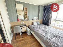 ขายคอนโด ยูดีไลท์ รัชวิภา (U Delight Ratchavibha) พร้อมเข้าอยู่-202510221705441761127544801.jpg