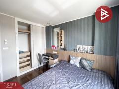 ขายคอนโด ยูดีไลท์ รัชวิภา (U Delight Ratchavibha) พร้อมเข้าอยู่-202510221705451761127545322.jpg