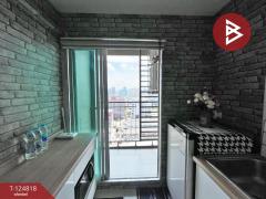 ขายคอนโด ยูดีไลท์ รัชวิภา (U Delight Ratchavibha) พร้อมเข้าอยู่-202510221705451761127545846.jpg