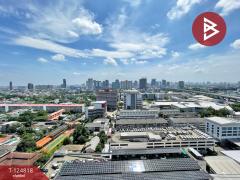 ขายคอนโด ยูดีไลท์ รัชวิภา (U Delight Ratchavibha) พร้อมเข้าอยู่-202510221705491761127549045.jpg