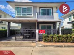 ขายบ้านเดี่ยว หมู่บ้านศุภาลัย ไพร์ด พิษณุโลก (Supalai Pride Phitsanulok)