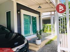 ขายบ้านเดี่ยว หมู่บ้านศุภาลัย ไพร์ด พิษณุโลก (Supalai Pride Phitsanulok)-202510221708581761127738263.jpg