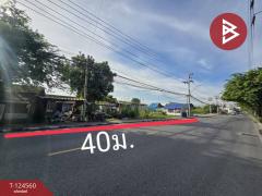  ขายที่ดินเปล่า เนื้อที่ 8 ไร่ 49 ตร.วา ซ.เทศบาลบางปู46 ท้ายบ้าน สมุทรปราการ-202510221711241761127884116.jpg