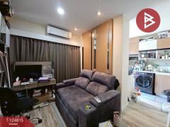 ขายโครงการพลัส-คอนโด-ศรีราชา-(Plus-Condo-Srirach