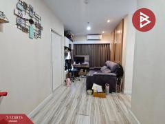 ขายโครงการพลัส คอนโด ศรีราชา (Plus Condo Sriracha) ชลบุรี พร้อมอยู่-202510221726101761128770636.jpg