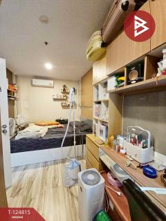 ขายโครงการพลัส คอนโด ศรีราชา (Plus Condo Sriracha) ชลบุรี พร้อมอยู่-202510221726111761128771699.jpg