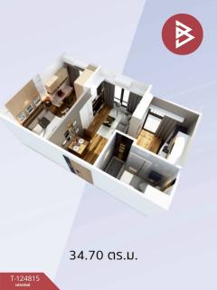 ขายโครงการพลัส คอนโด ศรีราชา (Plus Condo Sriracha) ชลบุรี พร้อมอยู่-202510221726131761128773814.jpg