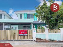 ขายบ้านแฝด-โครงการบ้านสวนฟ้าใส-ห้ว