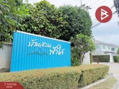 ขายบ้านแฝด โครงการบ้านสวนฟ้าใส ห้วยกะปิ ชลบุรี-202510221730191761129019953.jpg