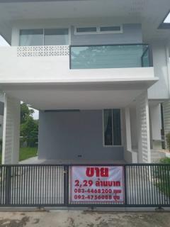 ขายบ้านเดี่ยว 2 ชั้น สุดหรู หมู่บ้านชนิตา ติดถนนสี่เลน อ.เมือง จ.ลพบุรี 