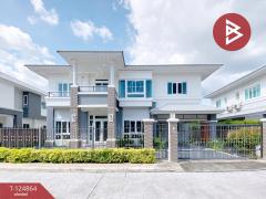 ขายบ้านเดี่ยว-หมู่บ้านศุภาลัย-ริเว