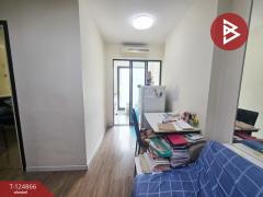 ขายคอนโด โครงการไอคอนโด สุขุมวิท103 (Icondo Sukhumvit103) กรุงเทพมหานคร-202510221752441761130364477.jpg