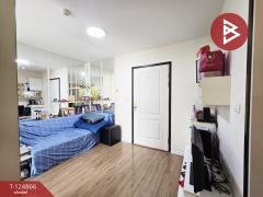 ขายคอนโด โครงการไอคอนโด สุขุมวิท103 (Icondo Sukhumvit103) กรุงเทพมหานคร-202510221752451761130365010.jpg