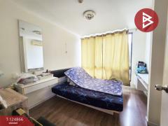 ขายคอนโด โครงการไอคอนโด สุขุมวิท103 (Icondo Sukhumvit103) กรุงเทพมหานคร-202510221752471761130367662.jpg