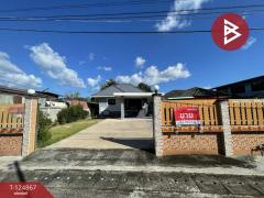 ขายบ้านเดี่ยวชั้นเดียว เนื้อที่ 72 ตร.วา หนองบัว อุดรธานี