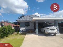 ขายบ้านเดี่ยวชั้นเดียว เนื้อที่ 72 ตร.วา หนองบัว อุดรธานี-202510221756111761130571749.jpg