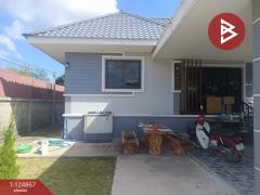 ขายบ้านเดี่ยวชั้นเดียว เนื้อที่ 72 ตร.วา หนองบัว อุดรธานี-202510221756141761130574975.jpg