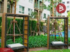 ขายคอนโด ลุมพินี วิลล์ สุขุมวิท76-แบริ่งสเตชั่น (Lumpini Ville Sukhumvit76-Barring Station) ราคาถูก-202510222147251761144445444.jpg