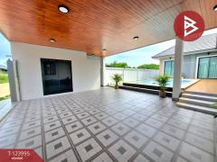 ขายบ้านเดี่ยวสไตล์พูลวิลล่า เนื้อที่ 91 ตร.วา สัตหีบ ชลบุรี-202510230243221761162202340.jpg