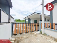 ขายบ้านเดี่ยวชั้นเดียว เนื้อที่ 46.5 ตร.วา บางเลน นครปฐม