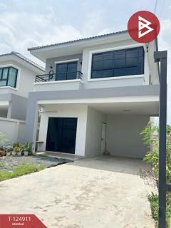 ขายบ้านเดี่ยว 2 ชั้น เนื้อที่ 40 ตร.วา หนองจอก กรุงเทพมหานคร-202510230343171761165797561.jpg