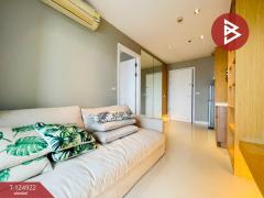 ขายคอนโด-ไอดีโอ-มิกซ์-สุขุมวิท103-(Ideo-Mix-Su