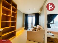 ขายคอนโด ไอดีโอ มิกซ์ สุขุมวิท103 (Ideo Mix Sukhumvit103)-202510230907431761185263089.jpg