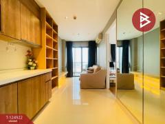 ขายคอนโด ไอดีโอ มิกซ์ สุขุมวิท103 (Ideo Mix Sukhumvit103)-202510230907431761185263694.jpg