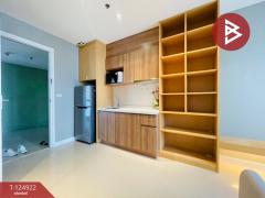 ขายคอนโด ไอดีโอ มิกซ์ สุขุมวิท103 (Ideo Mix Sukhumvit103)-202510230907441761185264247.jpg