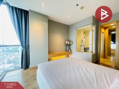 ขายคอนโด ไอดีโอ มิกซ์ สุขุมวิท103 (Ideo Mix Sukhumvit103)-202510230907451761185265923.jpg