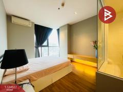 ขายคอนโด ไอดีโอ มิกซ์ สุขุมวิท103 (Ideo Mix Sukhumvit103)-202510230907461761185266484.jpg