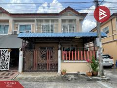 ขายทาวน์เฮ้าส์-หมู่บ้านสินทวีเทียน