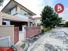 ขายบ้านเดี่ยว หมู่บ้านเอโทล มัลดีฟส์ บีช หนามแดง-บางพลี (Atoll Maldives Beach) พร้อมอยู่ฯ-202510230942121761187332428.jpg