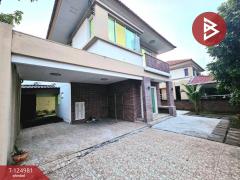 ขายบ้านเดี่ยว หมู่บ้านเอโทล มัลดีฟส์ บีช หนามแดง-บางพลี (Atoll Maldives Beach) พร้อมอยู่ฯ-202510230942121761187332965.jpg