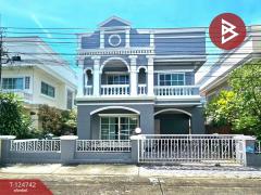 ขายบ้านเดี่ยว-หมู่บ้านสวนหลวงวิลล์