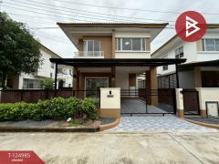 ขายบ้านเดี่ยว-หมู่บ้านเอโทล-มัลดีฟ