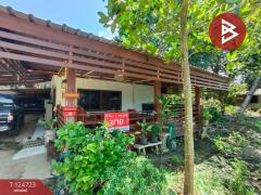 ขายบ้านเดี่ยวพร้อมที่ดิน เนื้อที่ 1 ไร่ 1 งาน 94 ตร.วา บ้านด่าน อุตรดิตถ์-202510231150461761195046025.jpg