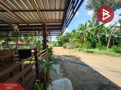 ขายบ้านเดี่ยวพร้อมที่ดิน เนื้อที่ 1 ไร่ 1 งาน 94 ตร.วา บ้านด่าน อุตรดิตถ์-202510231150461761195046585.jpg