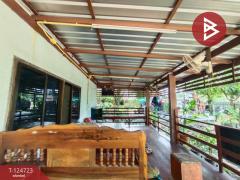 ขายบ้านเดี่ยวพร้อมที่ดิน เนื้อที่ 1 ไร่ 1 งาน 94 ตร.วา บ้านด่าน อุตรดิตถ์-202510231150481761195048223.jpg