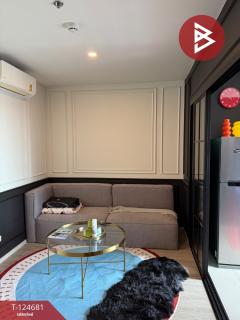 ขายคอนโดมิเนียม เอลลิโอ สาทร-วุฒากาศ (Elio Sathorn-Wutthakat) จองทอง กรุงเทพมหานคร-202510231156431761195403408.jpg