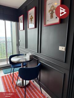 ขายคอนโดมิเนียม เอลลิโอ สาทร-วุฒากาศ (Elio Sathorn-Wutthakat) จองทอง กรุงเทพมหานคร-202510231156451761195405964.jpg