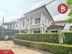 ขายบ้านเดี่ยว หมู่บ้านไพร์มเพลส เดอะกรีนเนอรี่ บางใหญ่ (Prime Place The Greenery) นนทบุรี-202510231220121761196812274.jpg