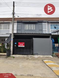 ขายทาวน์เฮ้าส์-หมู่บ้านพฤกษา48-อ้อมใ